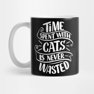 Funny Cat Quote Meme Mug